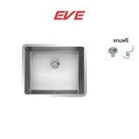 EVE ซิงค์ล้างจาน 1 หลุม UNDERMOUNT 544/444