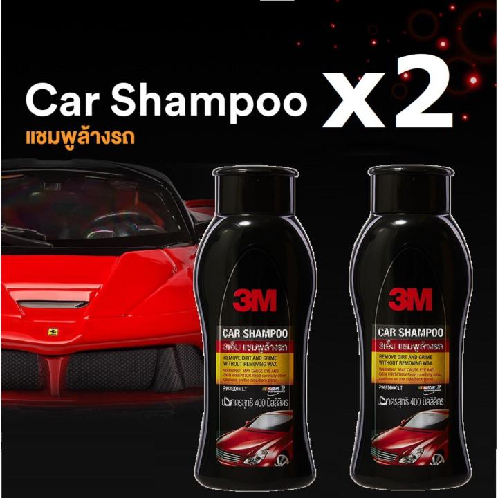 3M แชมพูล้างรถ 400ml x 2ขวด (เข้มข้นสูง) Car Foam Shampoo Foam