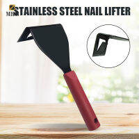 Trim Puller Multifunctional Wood Tile Trim Molding Pry Bar Heavy Duty Flat Pry Remodeling Tool for Integrated Nail Home