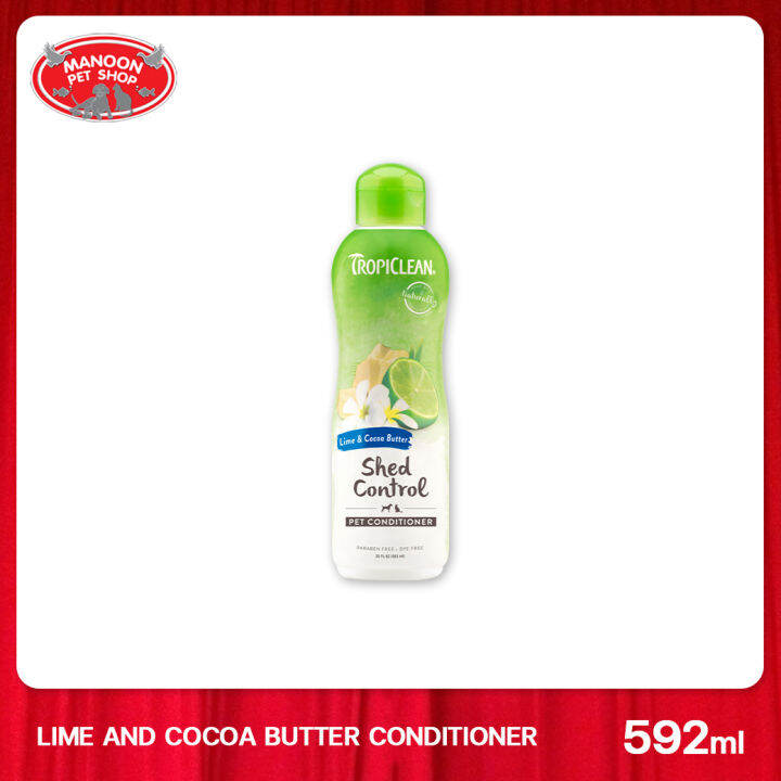 manoon-tropiclean-lime-and-cocoa-butter-conditioner-592-mlครีมนวดบำรุงขน