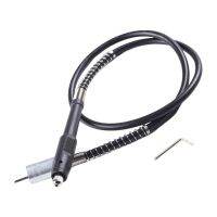 【CW】 Shaft Attachment 3.2mm Extension Cable Chuck for Detail Metal Engraving