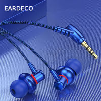 EARDECO Metal Phone Headset Mobile Wired Headphones With Mic Earphone Bass Stereo Braided Wire Earphones Noise Reduction Hifi