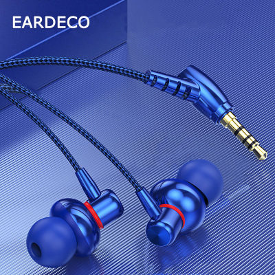 ZZOOI EARDECO Metal Phone Headset Mobile Wired Headphones With Mic Earphone Bass Stereo Braided Wire Earphones Noise Reduction Hifi