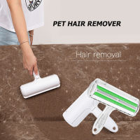 Pet Float Hair Cleaning Brush Comb Fuzz Shaving Tool Hair Remover Roller Stick Pet Accessories