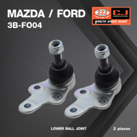 ลูกหมากปีกนกล่าง MAZDA / FORD FOCUS เครื่อง 1.8 ปี 2004-On มาสด้า / ฟอร์ด โฟกัส 3B-FO04 ยี่ห้อ 333 (1คู่ 2 ตัว) LOWER BALL JOINT