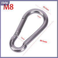 【RAI】 304สแตนเลสสปริง carabiner Snap Hook พวงกุญแจ Quick Link LOCK BUCKLE