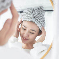 Straight coral velvet dry hair cap soft water absorption quick drying wavy pattern new adult headband Plush bath cap T981