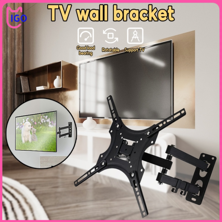 TV Wall Bracket for TV 32 inches 43 inches 55 inches 14 to 70 inches
