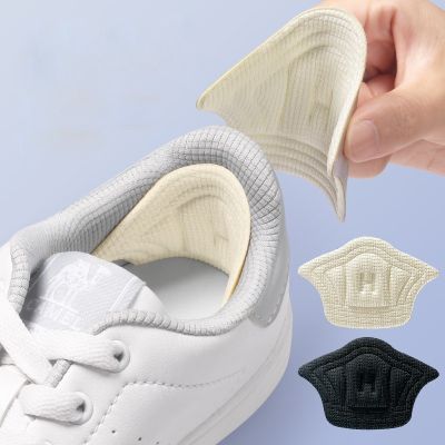 2ชิ้น Insoles แพทช์แผ่นส้นสำหรับรองเท้ากีฬาปรับขนาด Antiwear ฟุต Pad เบาะแทรกพื้นรองเท้าส้นป้องกันกลับสติ๊กเกอร์