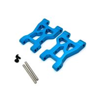 THLT9A Metal Front Suspension Arm Front Lower Arm for Wltoys 104072 1/10 RC Car Upgrades Parts Accessories