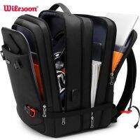 ◄ Backpacks 17 Inch Laptops