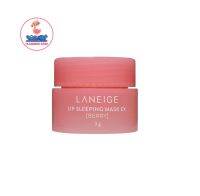 Laneige Lip Sleeping Mask Ex 3g มาส์ ลาเนจ กลิปสลีปปิ้งมาส์ก