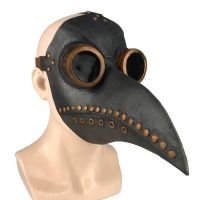 【Love as before】ตลกยุคกลาง Steampunk Plague Doctor Bird Mask Latex Punk คอสเพลย์หน้ากาก Beak ผู้ใหญ่ฮาโลวีนกิจกรรม Props RB