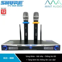 Bộ Micro karaoke không dây Shure ULX-888 + Tặng kèm 02 chống lăn cao cấp