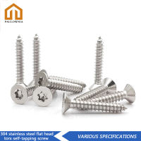 M2.9 M3.5สแตนเลส M4.8 M3.9 304 Countersunk Torx เครื่องสกรูเกลียวปล่อยสกรูระบบเมตริกสลักเกลียวยาว6.5มม.-38มม