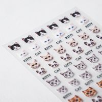 [COD] magico 5D ferrite nail stickers pro frosted thin transparent embossed home with cats TS180