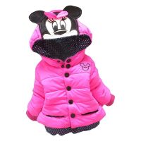 Baby Girls Autumn Winter Minnie Mickey Mouse Hooded Jacket Coats Toddler Kids Boys Cartoon Warm Cotton-Padded Outerwear Clothes