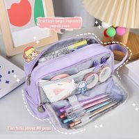 【CC】▣❇  Large Capacity Kawaii Double-Layer Ins Korean Stationery Back to School Supplies for Students
