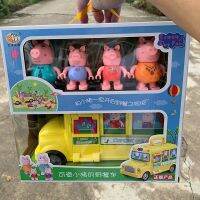 2023 Piggy Peppa รถควบคุมระยะไกลไฟฟ้ารถปิคนิค Peppa หมูเปิดประทุนครอบครัวสี่คนเล่นของเล่น