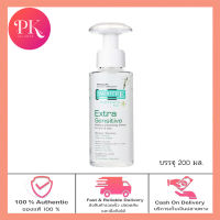 Smooth e extra sensitive makeup cleansing water 200 มล สมูท อี เอ็กซ์ตร้า เซ็นซิทีฟ คลีนซิ่ง ล้างเครื่องสำอาง