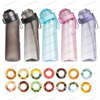 Air up Water Bottle New Water Bottle Scent Up Water Cup Flavored Sports Water Bottle Suitable for Cir Outdoor Sports Fitness