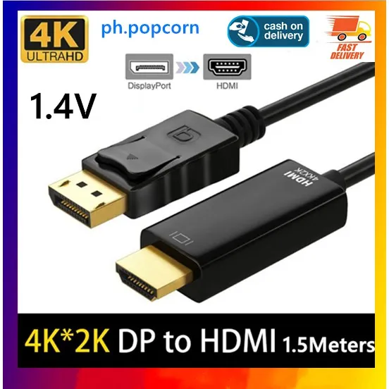 1.5M 4K X 2K Display Port DP to HDMI Cable Adapter Converter for ...