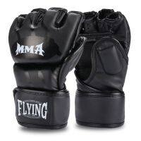 【LZ】☜  Metade dos dedos criança adulto muay thai luvas de boxe mma sanda kickboxing punching sparring luvas equipamentos de treinamento de luta eo