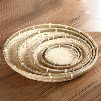 【YF】 Weaving Storage Trays Sieve Raft Round Dustpan Fruit Bread Basket