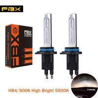 Fbx HB4/9006 5500 พันHIDซีนอนอบอุ่นแสงสีขาวสีเหลืองไฟหน้าแสงสูงสดใสมากHIDหลอดไฟ (2 ชิ้นบรรจุ)