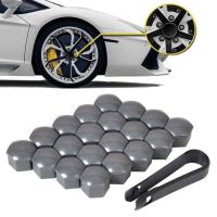 20Pcs 17mm Car Caps Protection Covers Anti-Rust Hub Screw Cover Tyre Exterior Decoration 【hot】 ！ 1