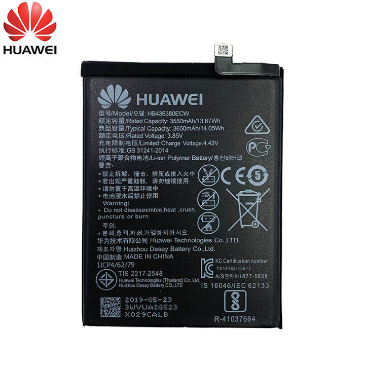 100-original-hua-wei-phone-battery-hb436380ecw-3650mah-for-huawei-p30-ele-l09-ele-l29-ele-al00-ele-tl00-batteries