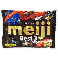 Meiji Best3 chocolate ช็อคโกแลตเมจิพรี่เมี่ยม ( 3 แบบในห่อเดียว )