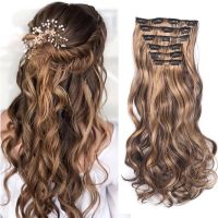 Clip In Hair Extension 20Inch 16 Clips Long Synthetic Hair Heat Resistant Hairpiece Natural Wavy Ombre Hair Piece 6Pcs/Set LIHUI Wig  Hair Extensions