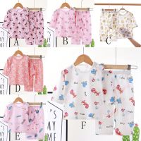 Korean Summer Kids Pajamas Set Pure Cotton Summer Baby Boys Girls Sleepwear 100 Cotton Breathable Nightwear