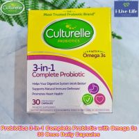 50% OFF ราคา Sale!!! โปรดอ่าน EXP: 07/20023 โปรไบโอติก โอเมก้า 3  Probiotics 10 Billion CFUs 3-in-1 Complete Probiotic with Omega 3s 30 Once Daily Capsules - Culturelle