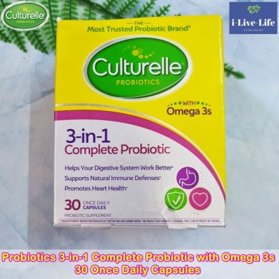 โปรไบโอติก โอเมก้า 3  Probiotics 10 Billion CFUs 3-in-1 Complete Probiotic with Omega 3s 30 Once Daily Capsules - Culturelle