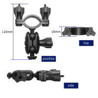 ขาจับแกนกระจก G1W ขายึดของกล้อง G1W /A3/T626/G66/G67 กับก้านกระจกมองหลัง