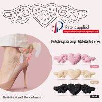 4Pairs Heel Pads for Women Adjustable Size Antiwear Feet Pad Heel Feet Stick Liner Grips Protector Sticker Foot Care Shoes Accessories