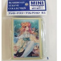 Bushiroad Sleeve Collection Mini Vol.283 Cardfight!! Vanguard G  Chouchou Blanche