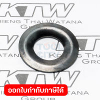 อะไหล่ M8701B#4 GUIDE WASHER (MT870)