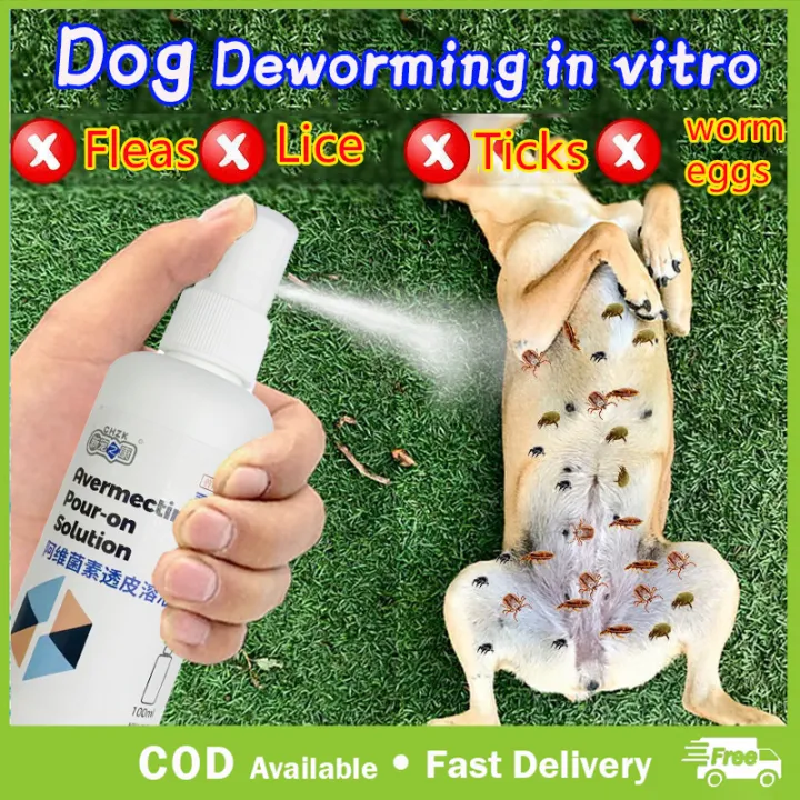 Tick and flea killer for dogs/cat [Safe for pets] Deworming for puppies ...