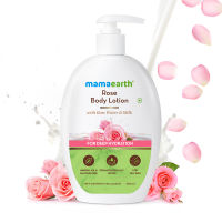 Mamaearth Rose Body Lotion with Rose Water and Milk For Deep Hydration - 400ml มาม่าเอิร์ธ โรส บอดี้ โลชั่น