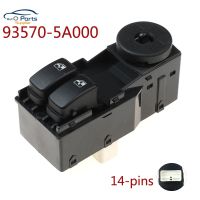 New car Electric Power Master Window Switch For JAC Refine car accessories 935705A000 93570-5A000