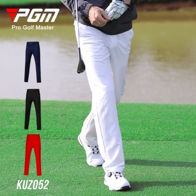 PGM golf pants autumn mens high elastic trousers clothing slim-fit sports factory direct supply golf
