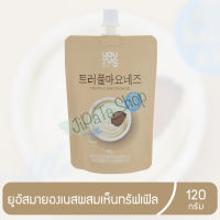 YOUUS TRUFFLE MAYONNAISE ยูอัส มายองเนสผสมเห็ดทรัฟเฟิล ทรัฟเฟิลมาโย ทรัฟเฟิลมายองเนส มายองเนส ทรัฟเฟิล 120g