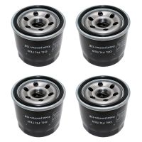 ：》{‘；； 138 1 Pcs Motorcycle Oil Filter For SUZUKI Gsxr400 Gsxr1100 Gsxr750 M90 M50 B SE 805 C90 1462 1500 VL800 C50 T C C109 RT R