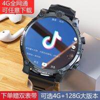 【Hot seller】 mobile phone is suitable for smart watch adult male student plug-in card Internet Bluetooth download