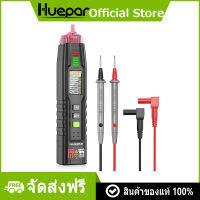 Huepar ปากกาสมาร์ทดิจิตอลมัลติมิเตอร์ 4000 นับ AC / DC NCV Tester พร้อมจอ LCD มัลติมิเตอร์ช่วงอัตโนมัติ HT122