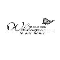 [COD] welcome butterfly self-adhesive removable wall stickers generation carved home decoration bedroom living room