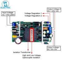 แหล่งจ่ายไฟ AC-DC Swith โมดูล220W ตัวแปลง100V-240V ถึง1.25V-15V 17A ปรับได้คู่/5A เอาต์พุตไฟฟ้าชิ้นส่วนวงจร
